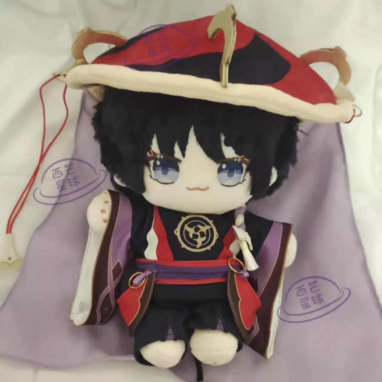 Plushie Genshin Impact Kunikuzushi Wanderer 20cm Doll Toy Body Clothes Costume Dress Up Game Cosplay Kids Gift Cute XM