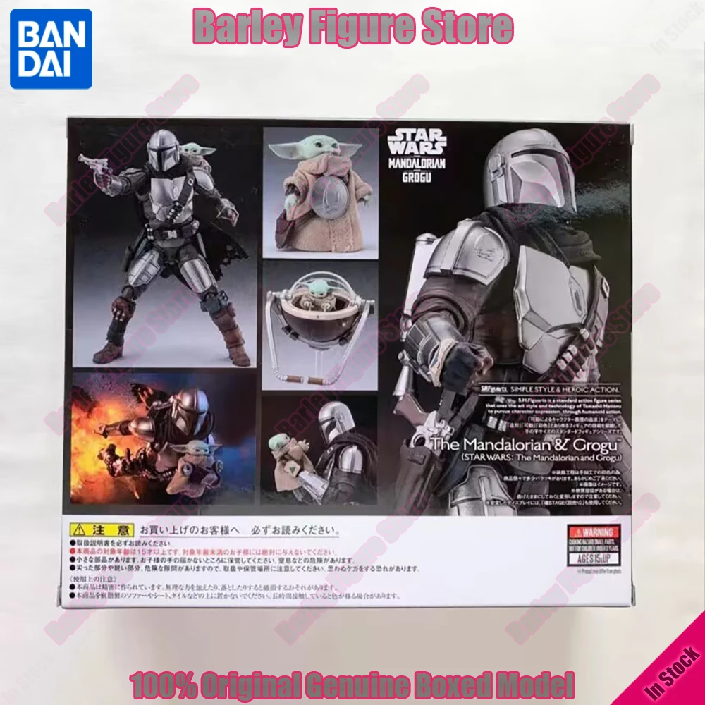 

In Stock Bandai S.H.Figuarts Star Wars The Mandalorian and Grogu Set Cloth Outfit Pod Action Figure Collection Model Kit Toys
