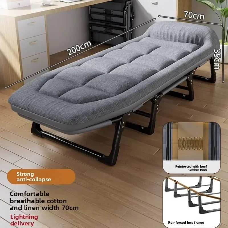Exquisite Household GoodsLunch Break Folding Bed Office Single Recliner Portable Hospital Escort March Dual-purpose Nap Bed