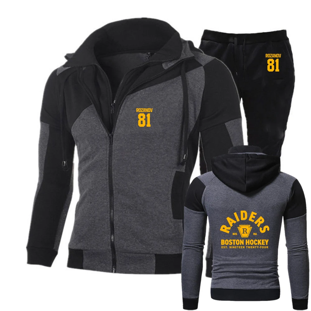 

2026 TV Heated Rivalry Llya Rozanov 81 Spring And Autumn Man's New Fashion Color Matching Zipper Hoodie + Pants Two-piece Suit