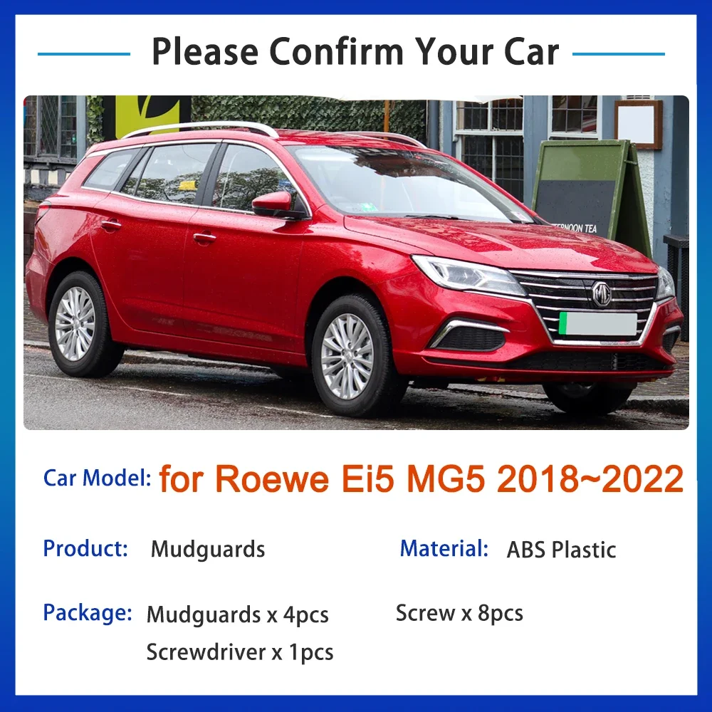 اللوحات الطينية لـ MG5 EV 2022 MG EP Roewe Ei5 GT 2018 ~ 2022 Wagon EP22 ملحقات واقيات الطين للعجلات الخلفية الأمامية واقيات الحاجز