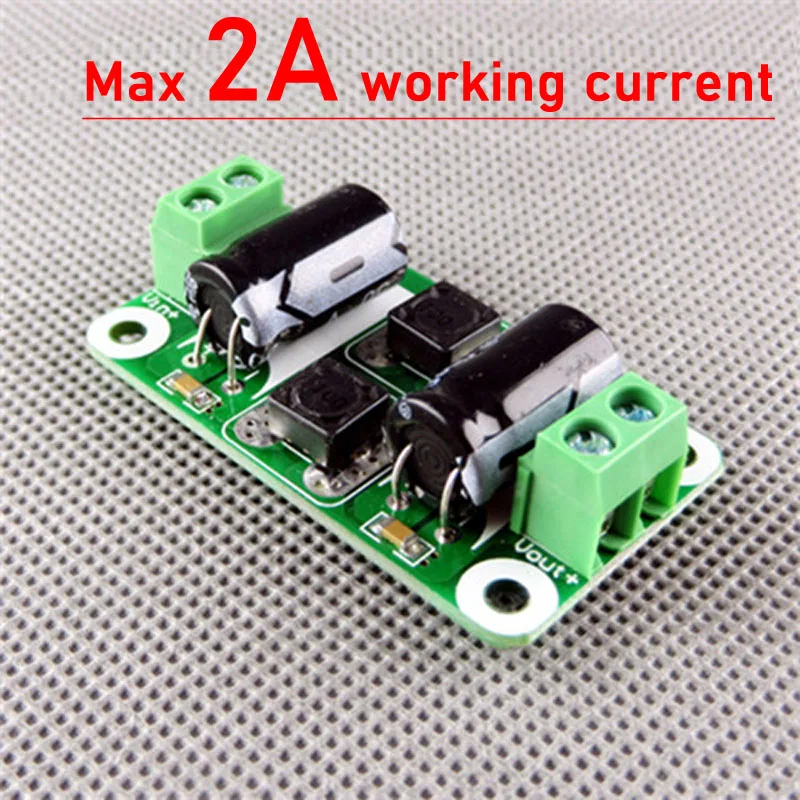 DC EMI Power Filter Board 0-50V 2A 3A 4A EMI Filter Noise Impurities FOR 12V 24 Audio Power Amplifier Car Switching Power