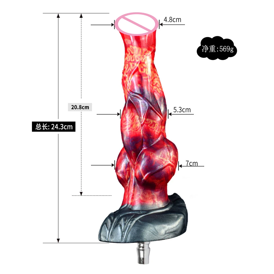 ROUGH BEAST Silicone Simulation Animal Dildo for Vac-U-Lock Sex Machine Adult Erotic Automatic Masturbation Machine Adult Toys