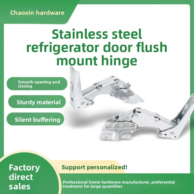 Stainless Steel Extended Refrigerator Cabinet Door Hinge Brushed Hardware Embedded Folding Doors Long Plate Short Pair Options