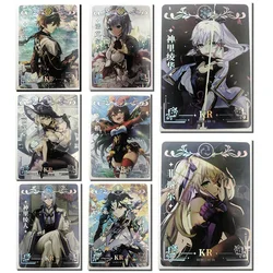 Anime Genshin Impact Wandering Wind KR card Ganyu Zhongli Ningguang Kamisato Ayaka Toy collection boy Birthday Christmas gifts