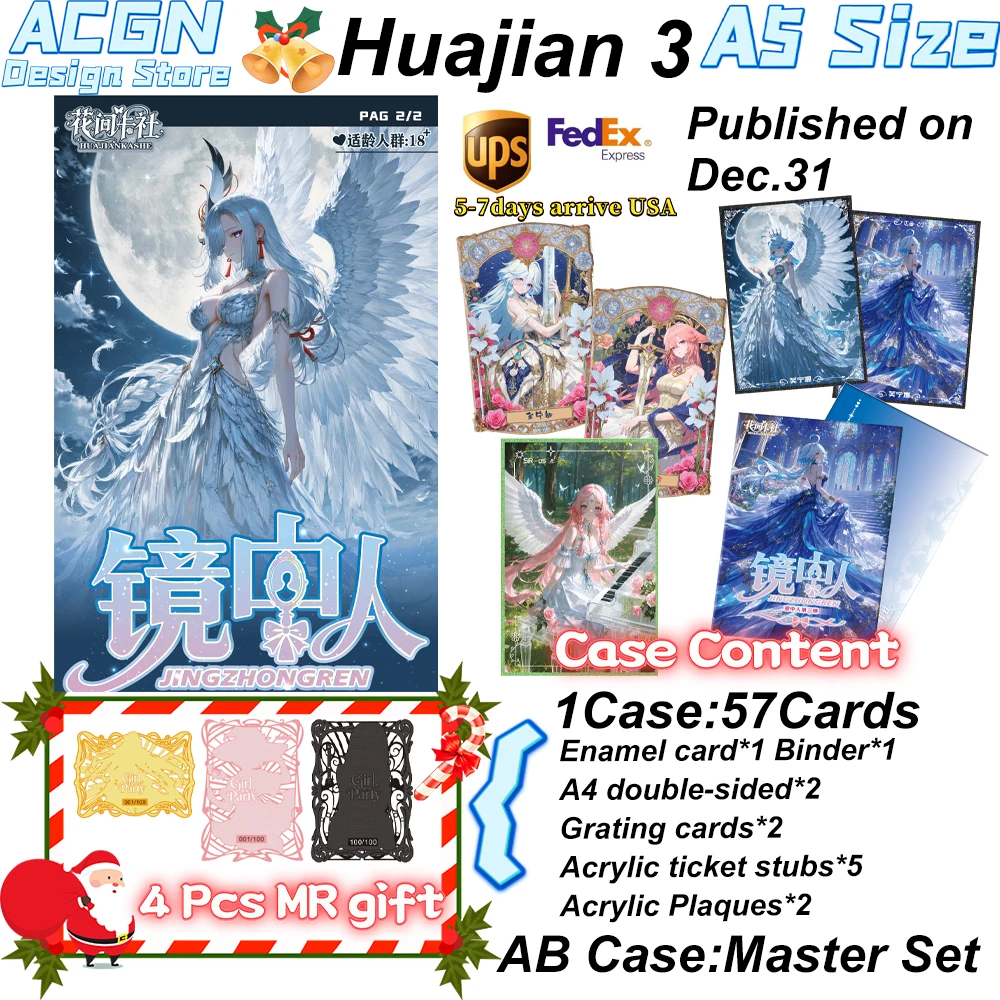 ขายส่งการ์ด Huajian Card Society Wave 3 ปี 2025 รุ่น The Person In The Mirror ขนาด A6 กระดาษอะคริลิกสีทั้งหมด ACG CCG TCG ของสะสม งานอดิเรก ของขวัญ