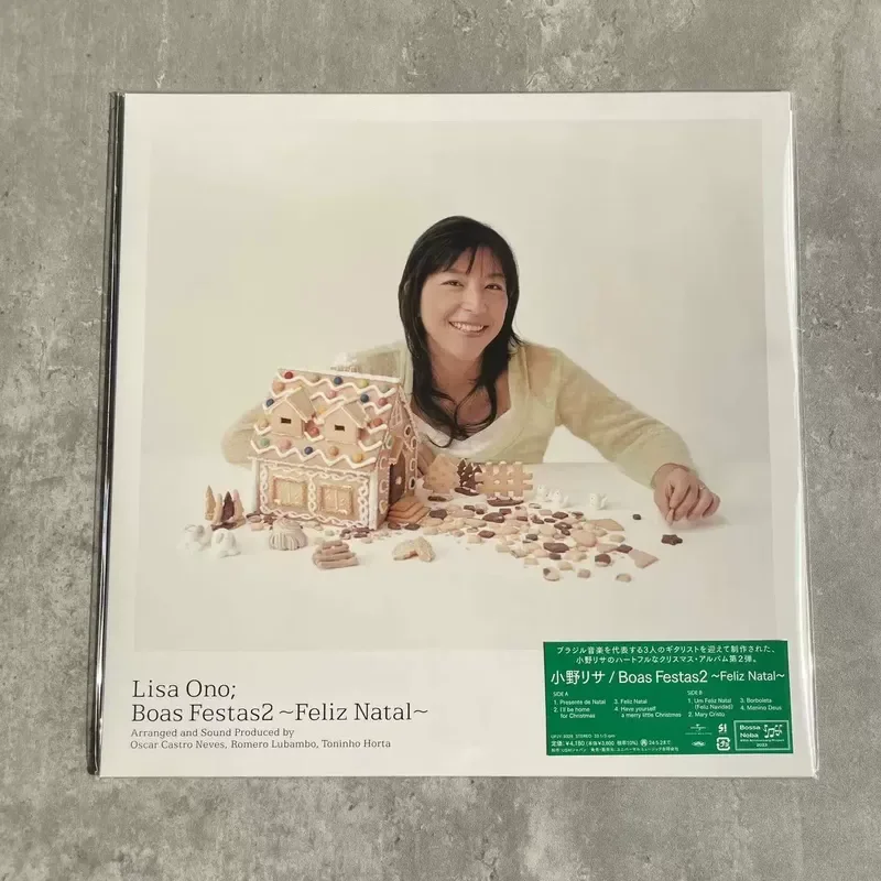 

Genuine Lisa Ono Christmas Songs Collection 2 Boas Festas 2 Vinyl LP for Christmas Music Lovers