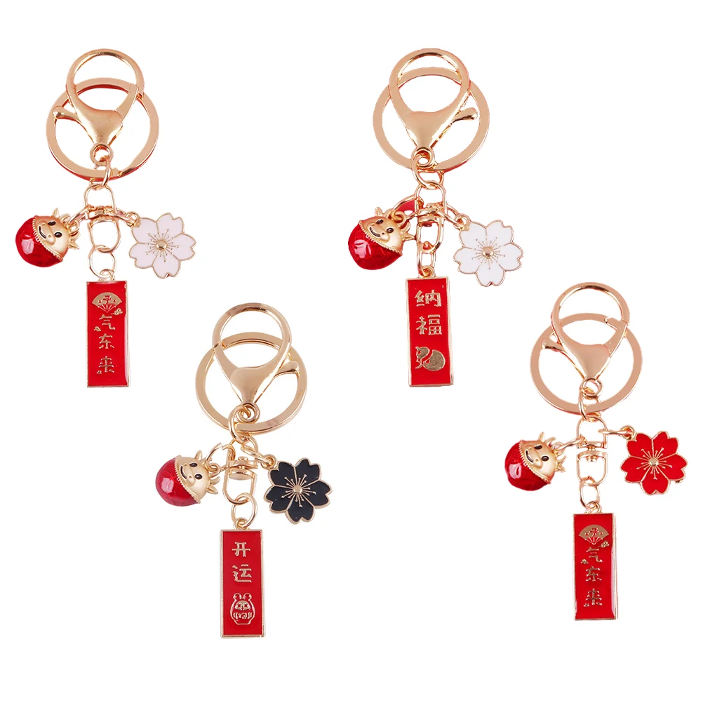 

Alloy Keychain Jewelry Accessories Zodiac Cow Pendant Bag Charm New Year Gift Lovers Decorative Key Ring Chain