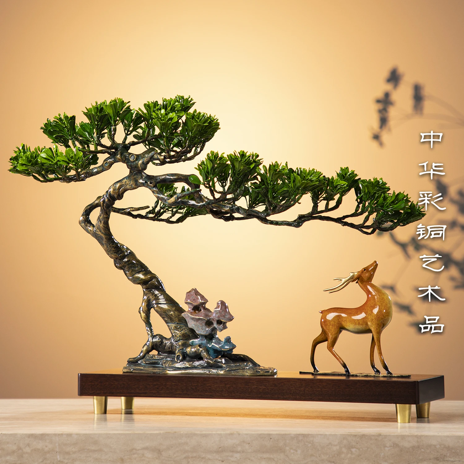 

Baiqi Welcome Pine Brass Deer Ornament