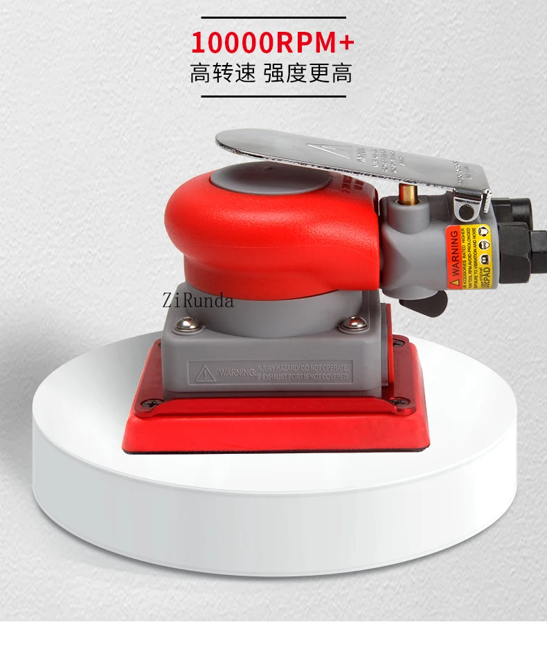 ~Pneumatic Sander Triangle Rectangle Square Shaker Grinder Putty Sandpaper Machine
