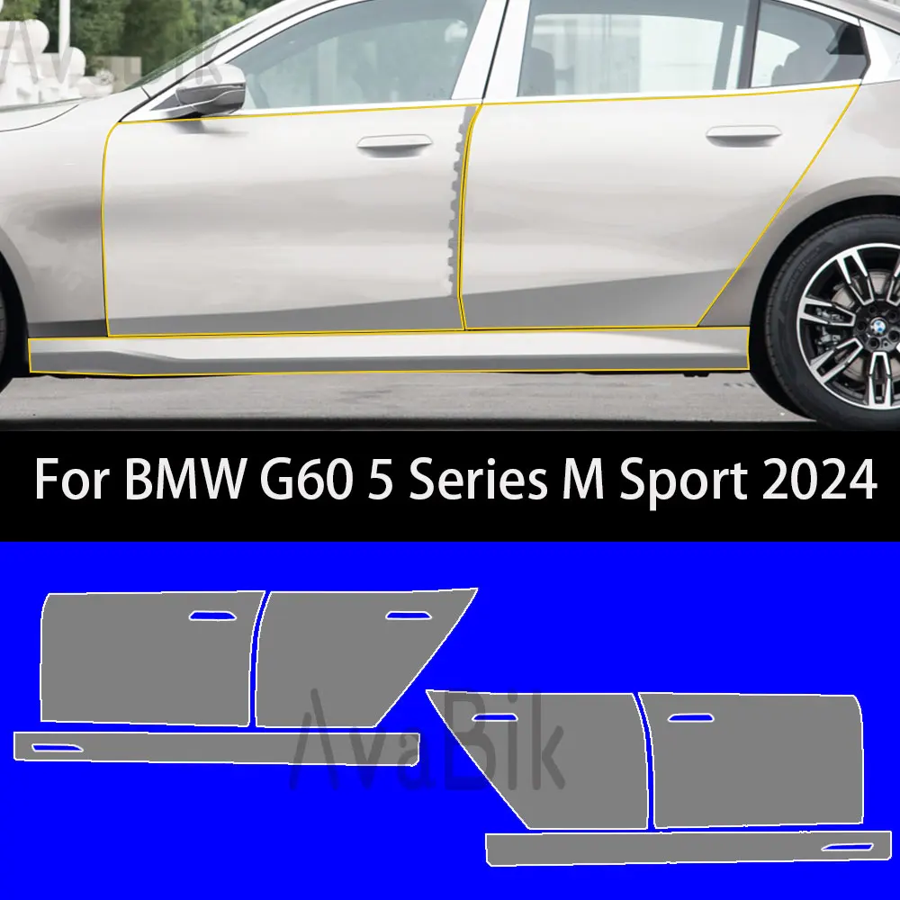 

Для BMW G60 5 серии M Sport 2024, наклейка на кузов автомобиля, предварительно вырезанная защитная пленка для краски, защита от царапин, ТПУ, прозрачный бюстгальтер, PPF, окно на крыше автомобиля