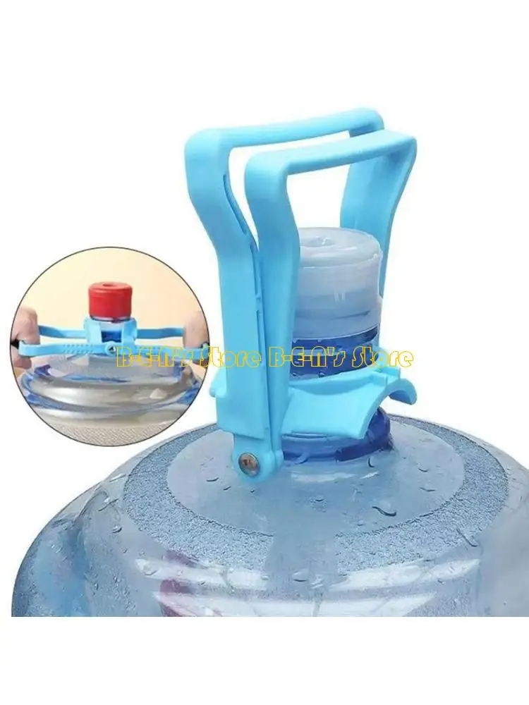 

Y1AD 2 шт., ручка для бутылки с водой, утолщенные трудосберегающие переноски для бутылок, эргономика