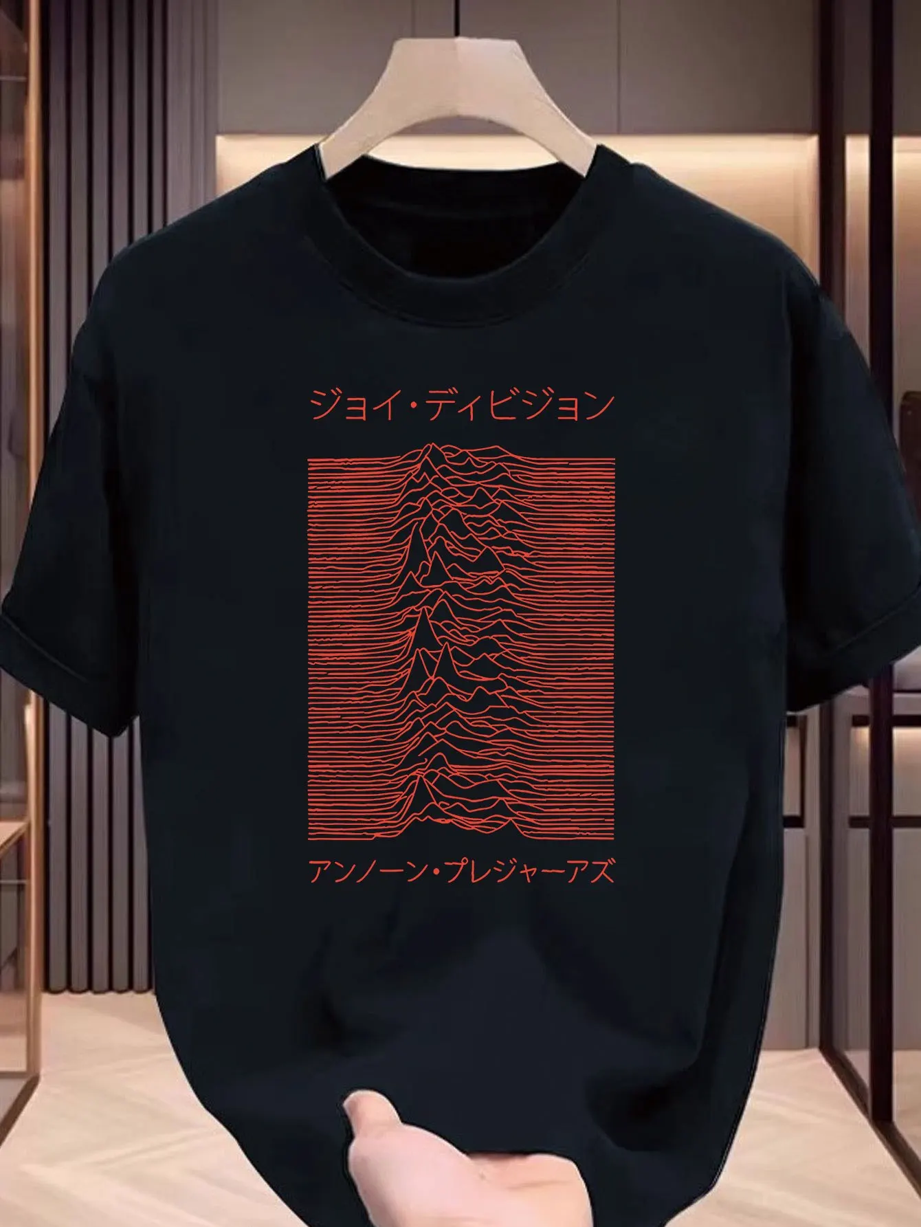 

Trendy Cotton Tee with Creative Print - Casual Round Neck, Short Sleeve Top for Summer