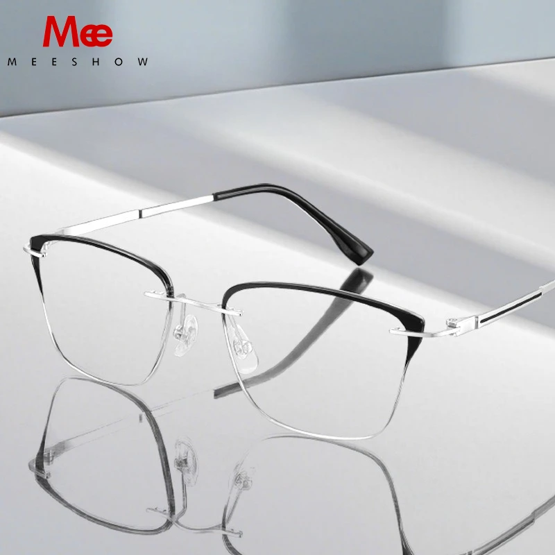 Meeshow NewDesign Fashion Rimless Titanium Eyeglasses for Men Blue Light Blocking Ultra Light Frame Glasses Prescription Eyewear