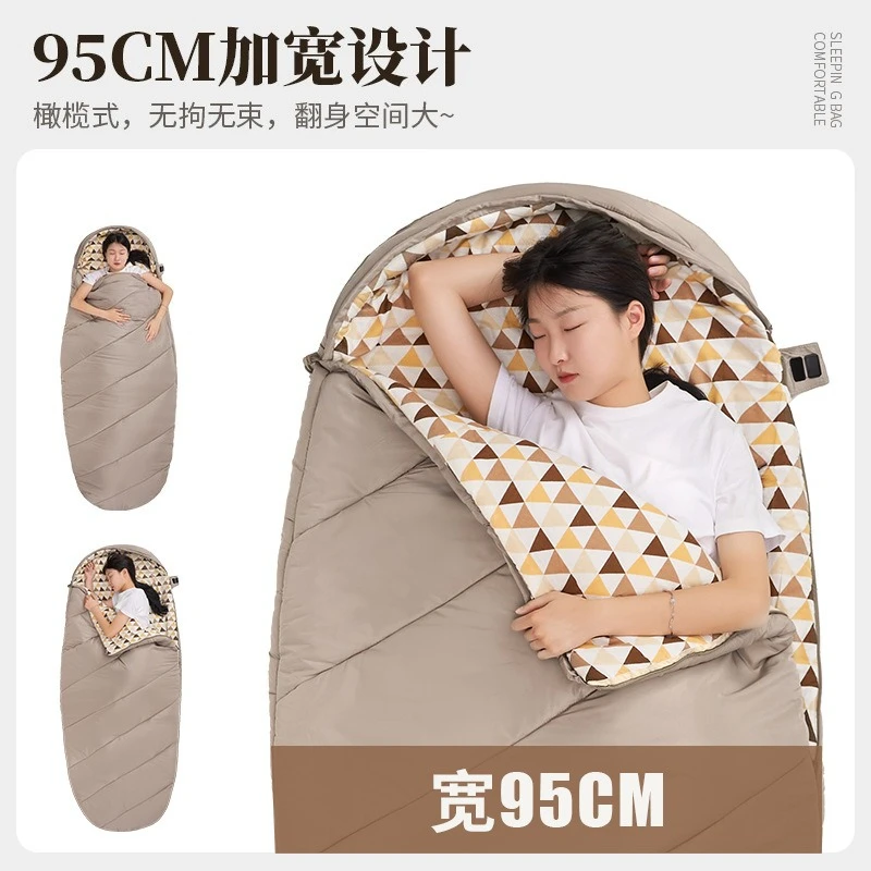 Outdoor sleeping bag Adult camping equipment Thickened cold and warm