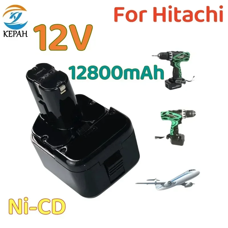 For Hitachi EB1212S…