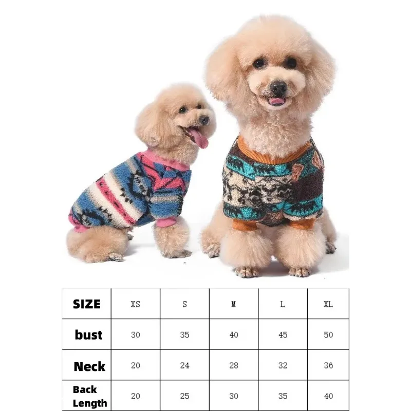 

Winter Warm Fleece Pet Dog Clothes Beautiful Clear Pattern Pet Warm Sweatshirt Small Medium Dogs T-shirt Jacket Costume