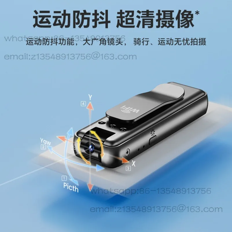 High definition camera chest wear type convenient video recording artifact shooting recorder professional action camera