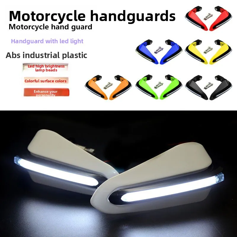 

Motorcycle modification with lamp handguard, windshield handguard, turn signal, windshield, large displacement