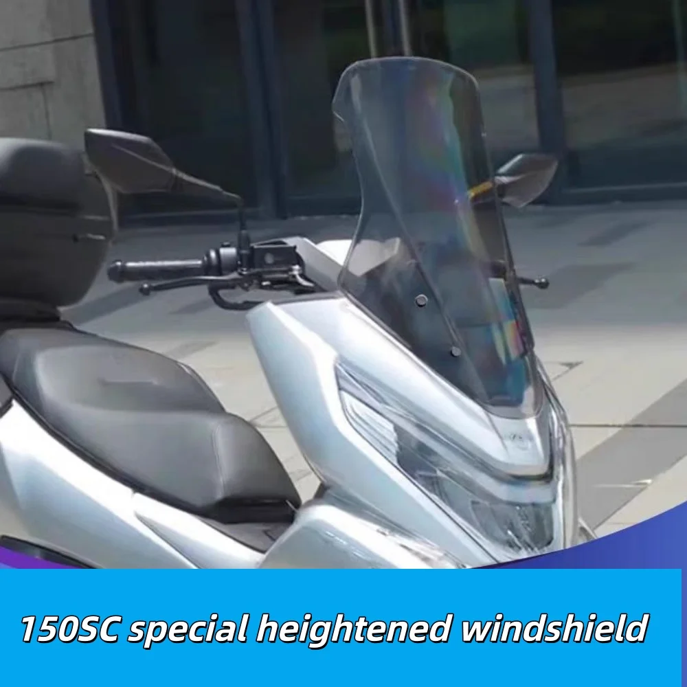 Suitable for CFMOTO 150SC windshield modification CFMOTO pedal heightened windshield accessories lossless installation 150SC