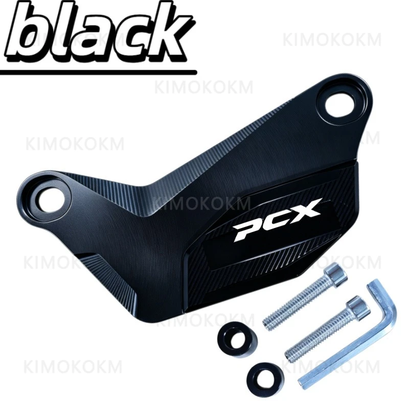 Suitable For 21-24 Motorcycle PCX160/125 Transmission Bottom Cover, Gearbox Protective Cover, Aluminum Alloy Decorative Cover.