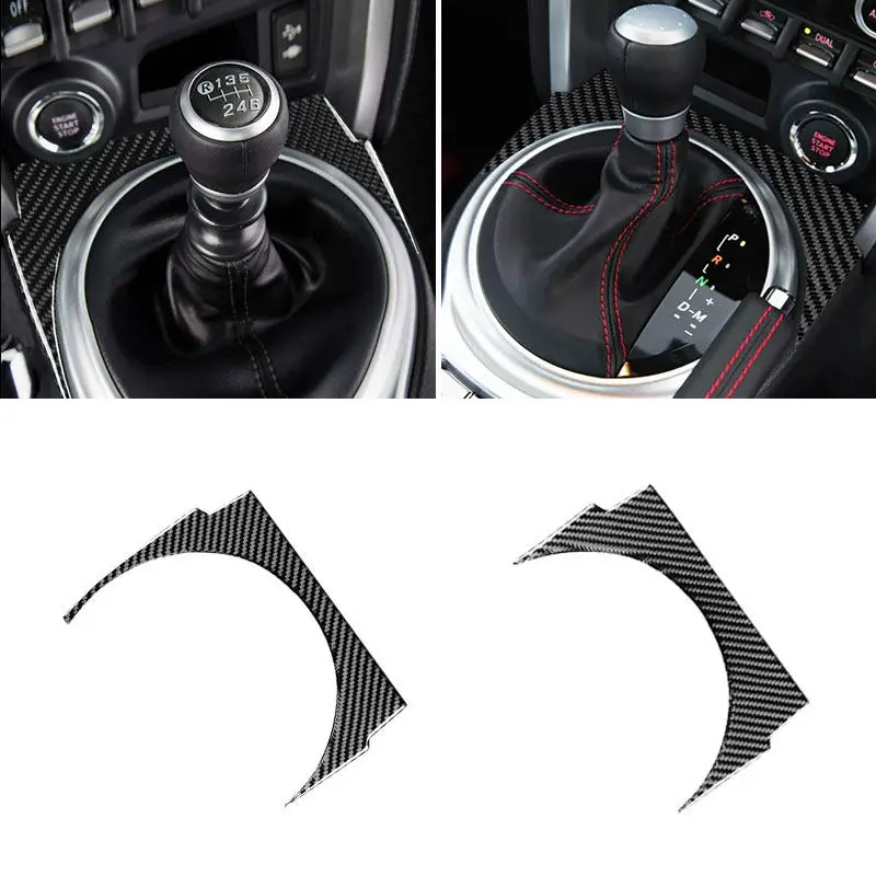 Car Interior Center Control Gear Shift Panel Outer Frame Soft Carbon Fiber Sticker Trim For Toyota GT86 Subaru BRZ 2012-2020