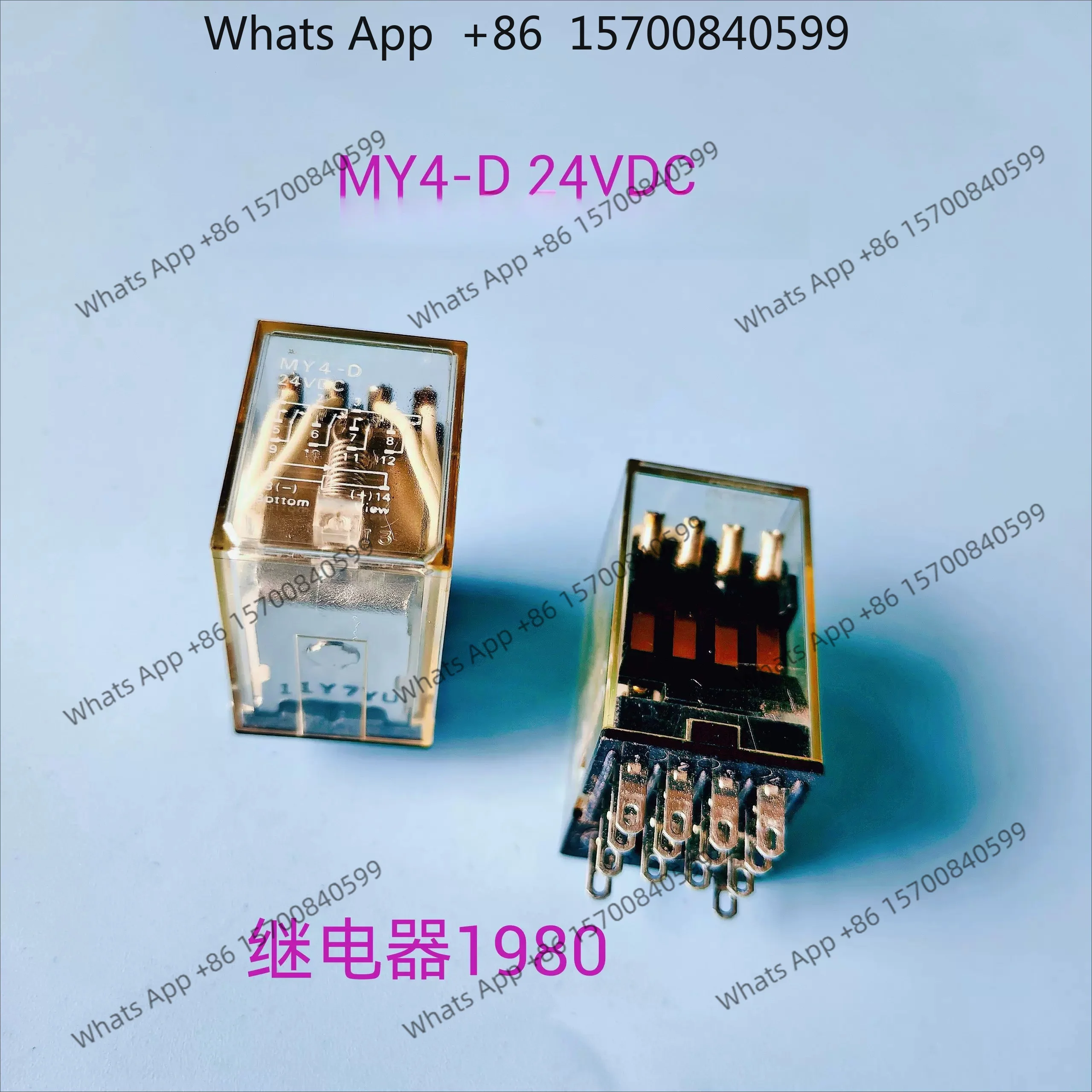 MY4-D 24VDC new middle relay 14 pins DC24V