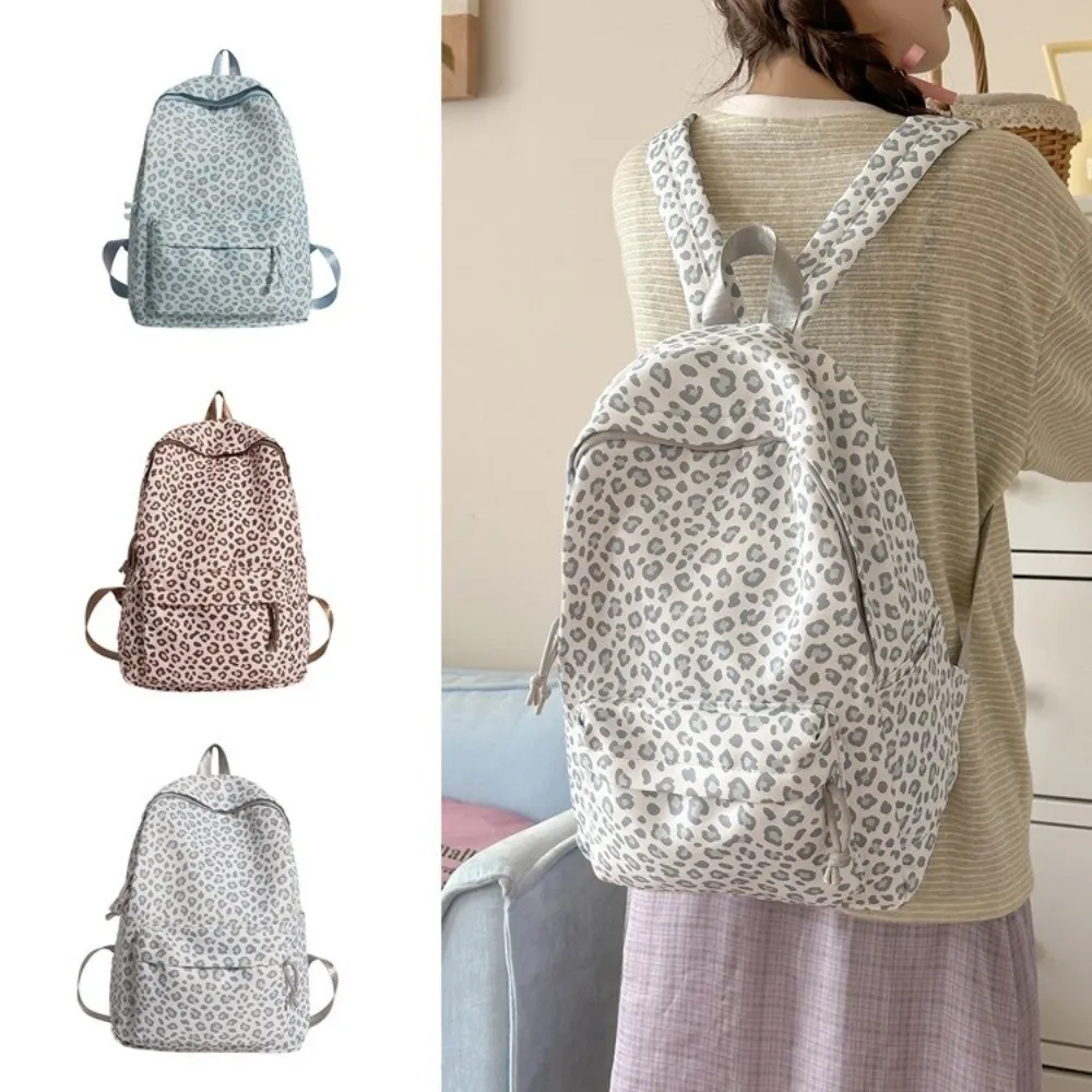 Trendy Leopard Print Women Backpack Lightweight Design Unique Style School Bag Nylon Material Casual Daypack For Students