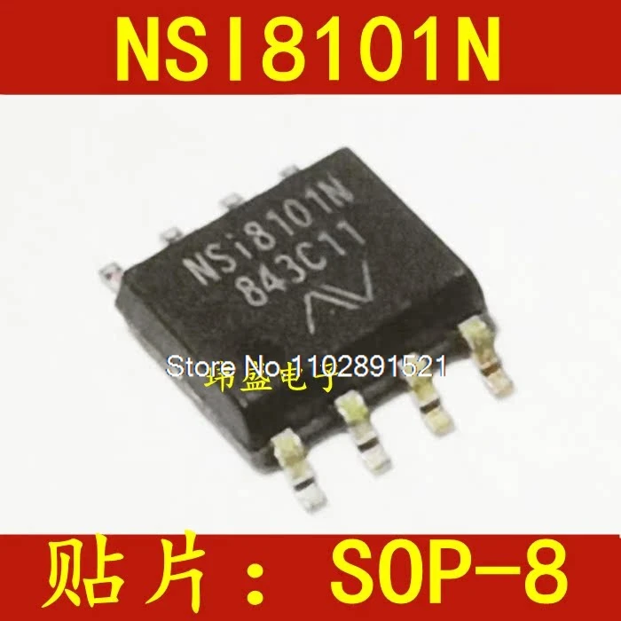 （5PCS/LOT） NSi8101N NSi8101NQ NSi8101W  SOP-8
