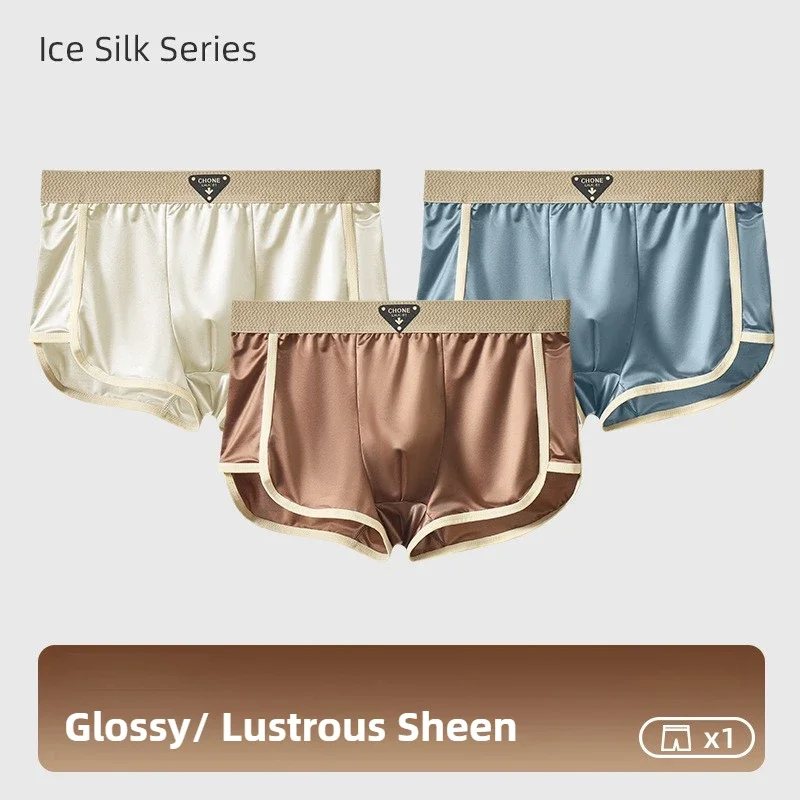 

4Pack Ice Silk Men Underwear 10A Grade Antibacterial Mulberry Silk Blended Lining Mens Boxers Trendy Mens Boxershorts