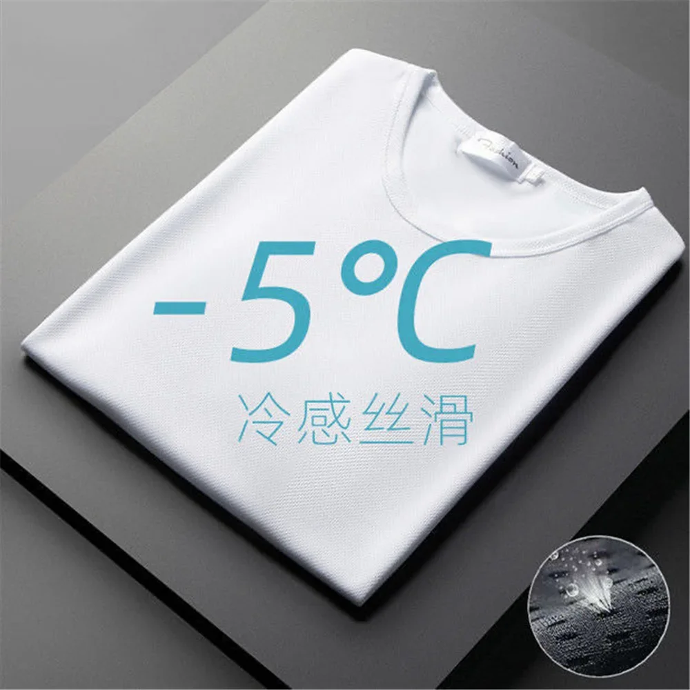 2pcs Mesh Breathable T-shirt Men Cool Down 5 ℃ Cold Feeling Summer Short Sleeve Quick-drying Sports Thin T-shirt