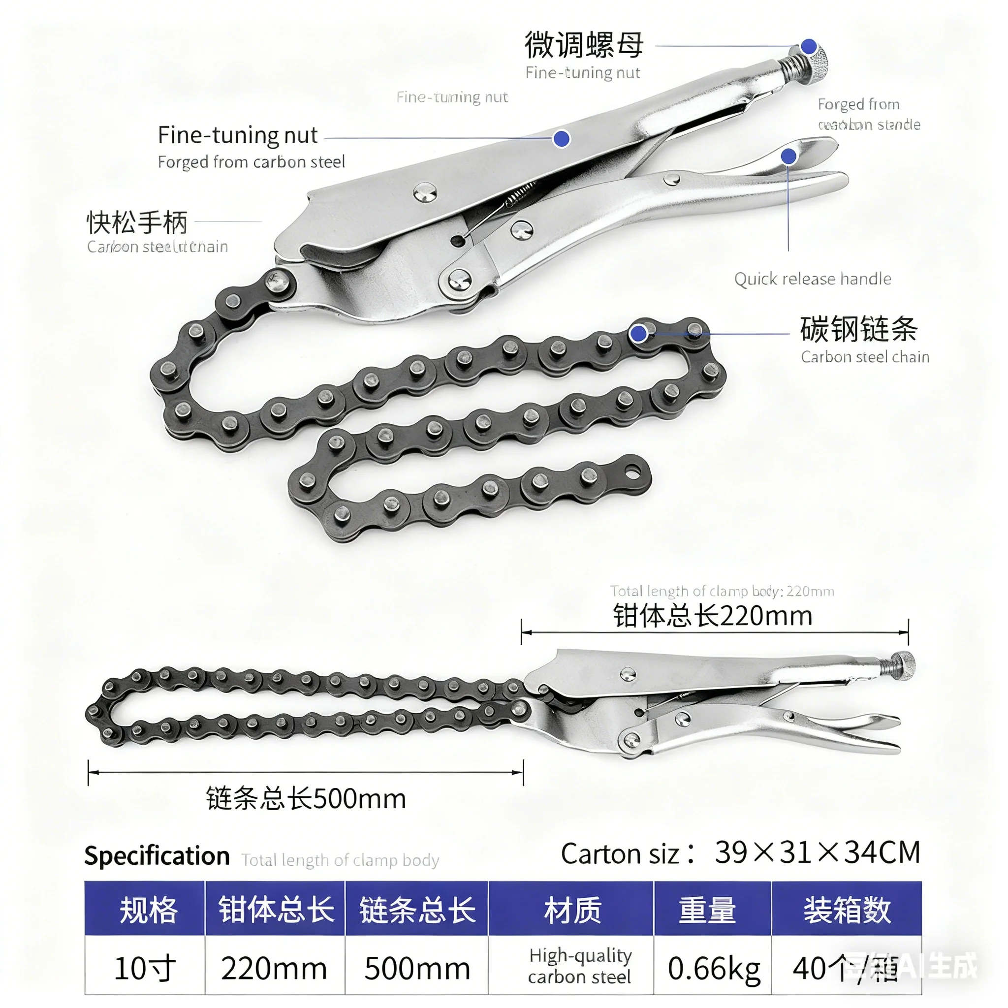 Thumbnail 4 - #21 New Plumbing Pipe Clamps Arrivals