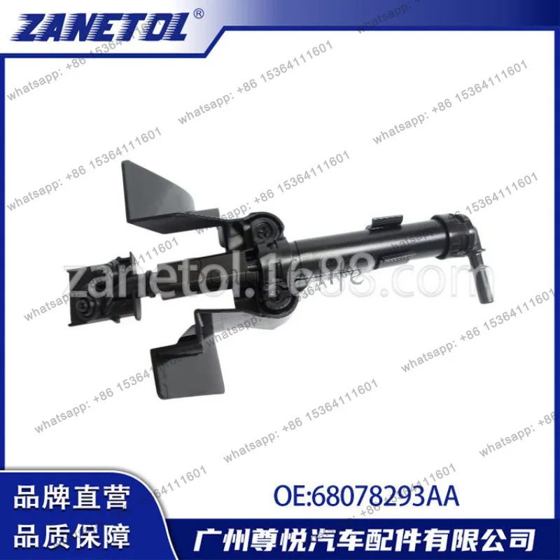 

Applicable (WK'WH) 11-headlight water nozzle L 68078293AA
