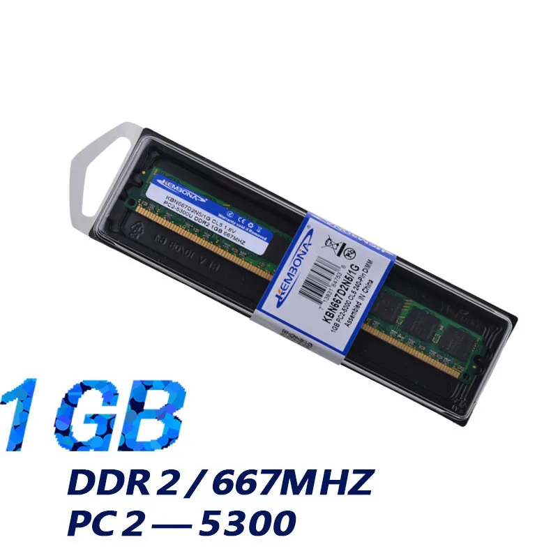 KEMBONA miglior prezzo all'ingrosso computer desktop pc ddr2 1g 667mhz pc5300 240pin 1.8v funziona per AB