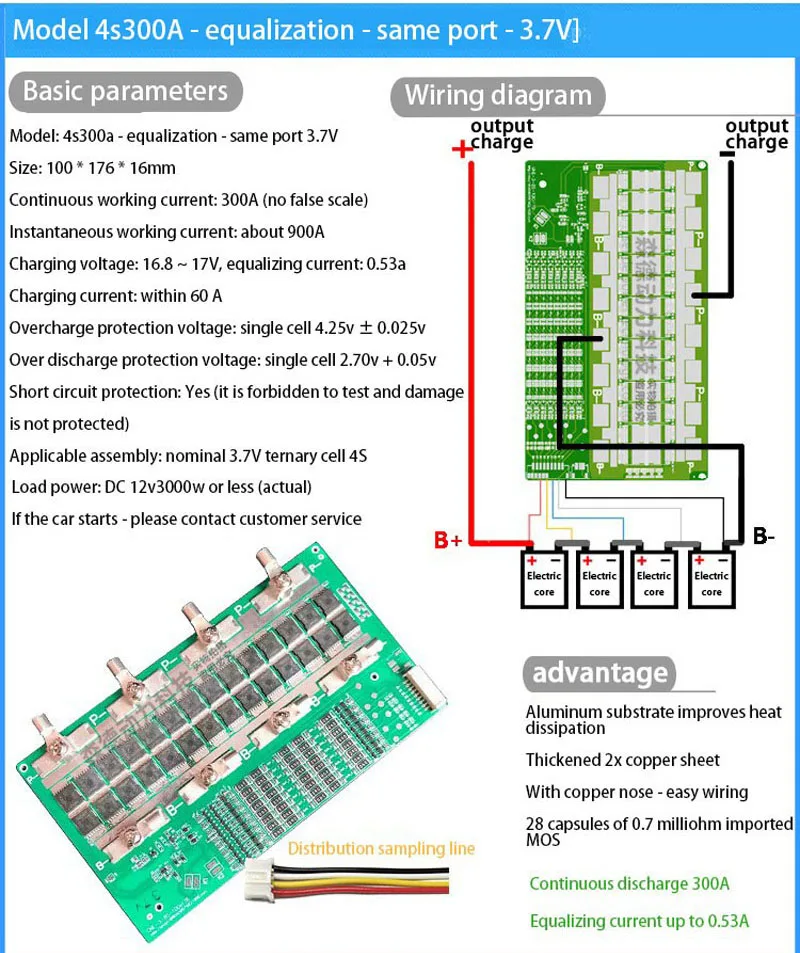 3S 4S BMS 12V 50A 120A 150A 230A 300A 18650 Li-ion LifePo4 Lithium Battery Protection Board W Balance car start RV Inverter