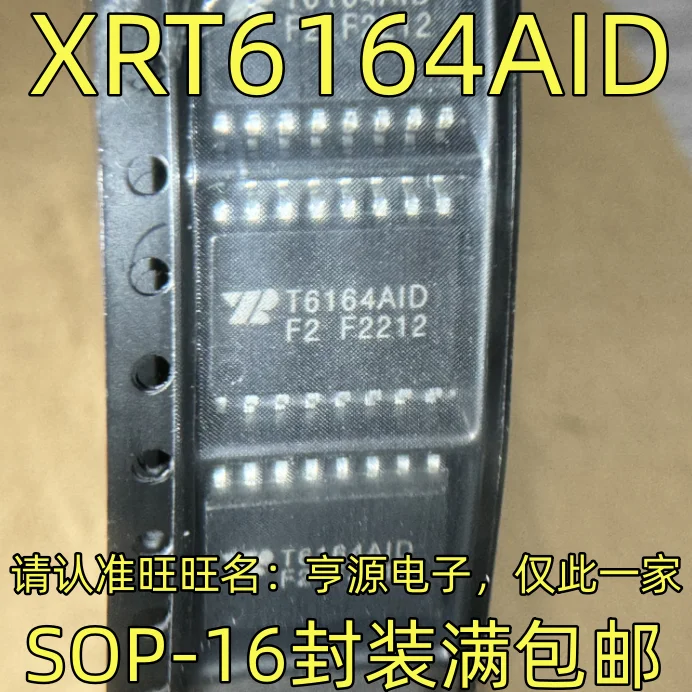 XRT6164AID SOP-16 Módulo IC Chipset, 100% Novo Original, 5Pcs