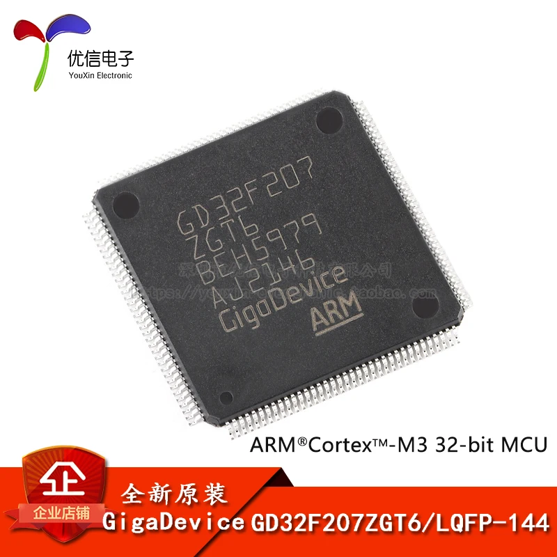 

Free shipping GD32F207ZGT6 LQFP-144 ARM Cortex-M3 32-MCU 10PCS