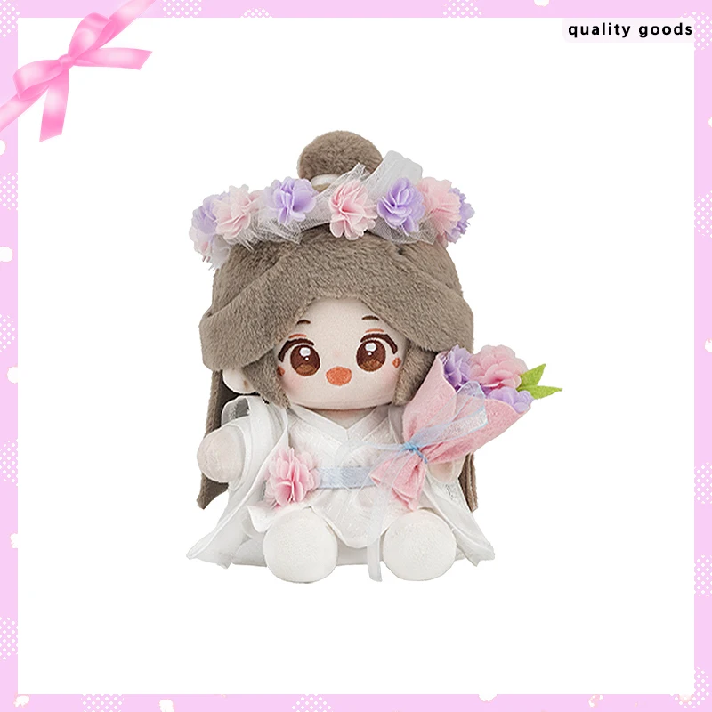 

Официальная подлинная плюшевая кукла Tianguan Blessing, милая подушка, небесный фонарь, длинный банкетный 35 см, кукла сидячая поза, орнамент ручной работы