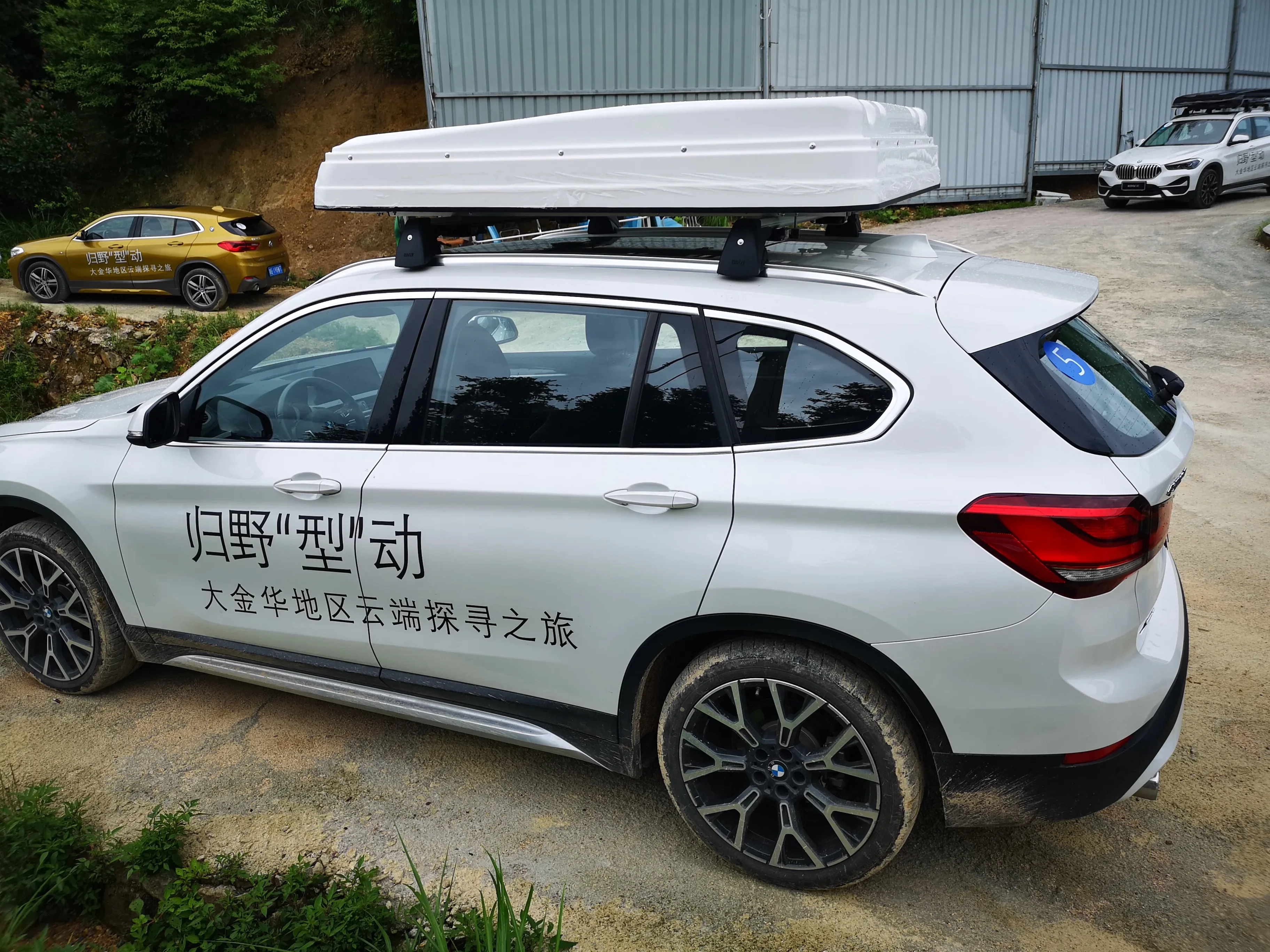 

A for OEM 4 Person Large Waterproof Folding Solar SUV Pickup 4wd Car Camping Roof Top Tent Hard Shell