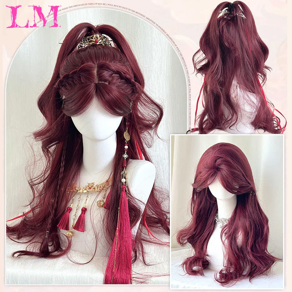LM Red Wig Long Straight Lace Front Wig for Woman Nature Synthetic Lace Wigs for Cosplay Daily Use Heat Resistant Headband Wigs