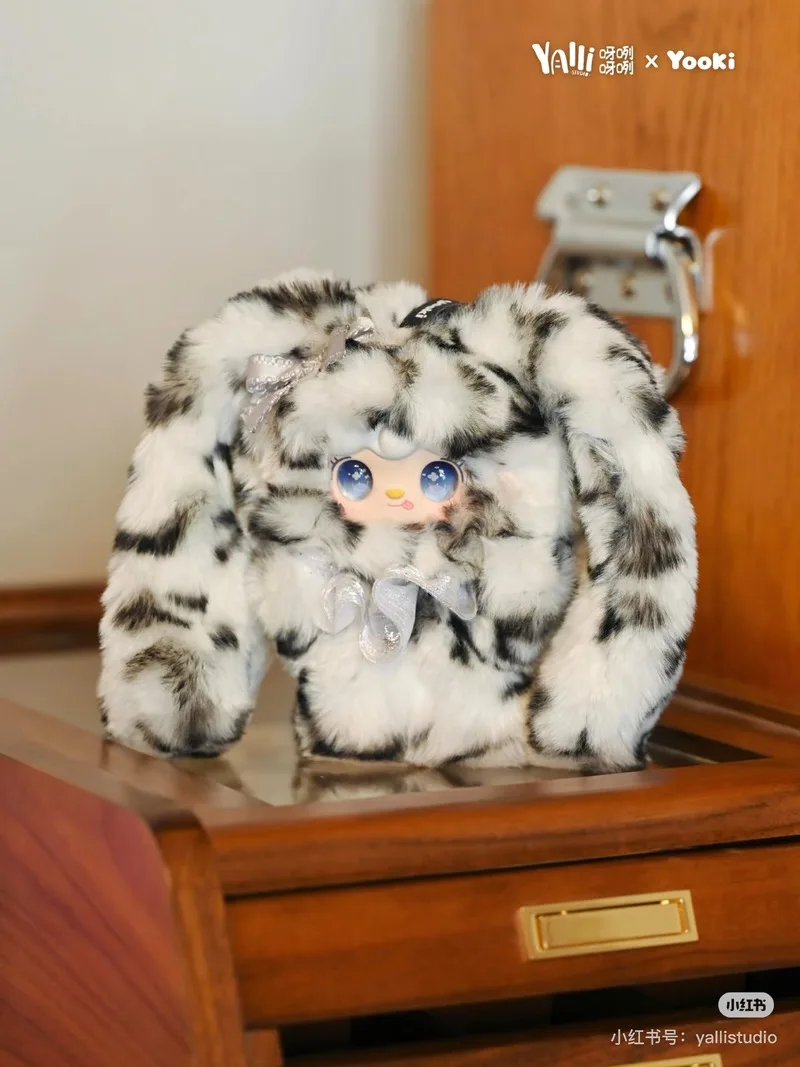 

New Original Yooki Jump Little Rabbit Tide Play Blind Box Bag Pendant Home Decoration Surprise Birthday Gift Collection Toys