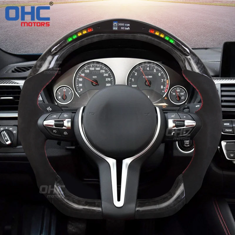 For BMW 1-7 Series X1-X6 M3M4M5M6 LED intelligent Forged suede car steering wheel modification