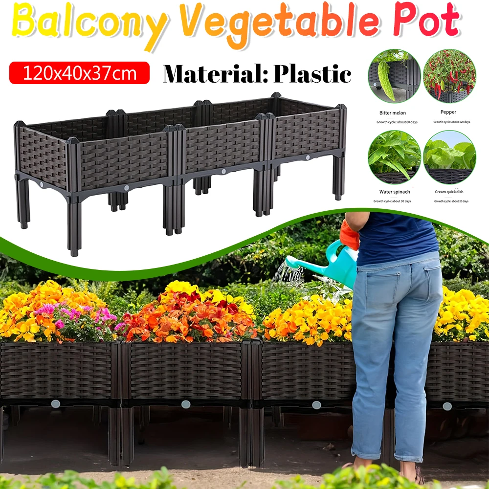 

Поднятые садовые кровати на открытом воздухе, приподнятые коробки для цветов на открытом воздухе для овощей, цветов, трав, садовый ящик для внутреннего и наружного использования