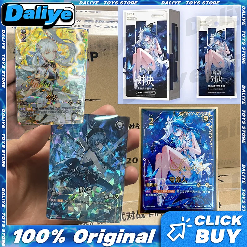 In Stock 100% Original UCP Wuthering Waves TCG Vol.1 Collectible Trading Card Booster Box Basic Cards Set Anime Game Gifts
