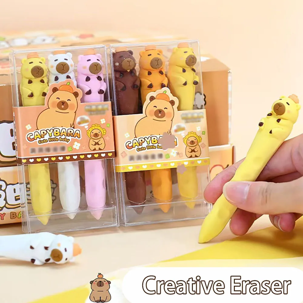 3PCS Creative Kapibala Hole Eraser, Clean and Scratchless Student Specific Eraser, Fun Prize Gifts