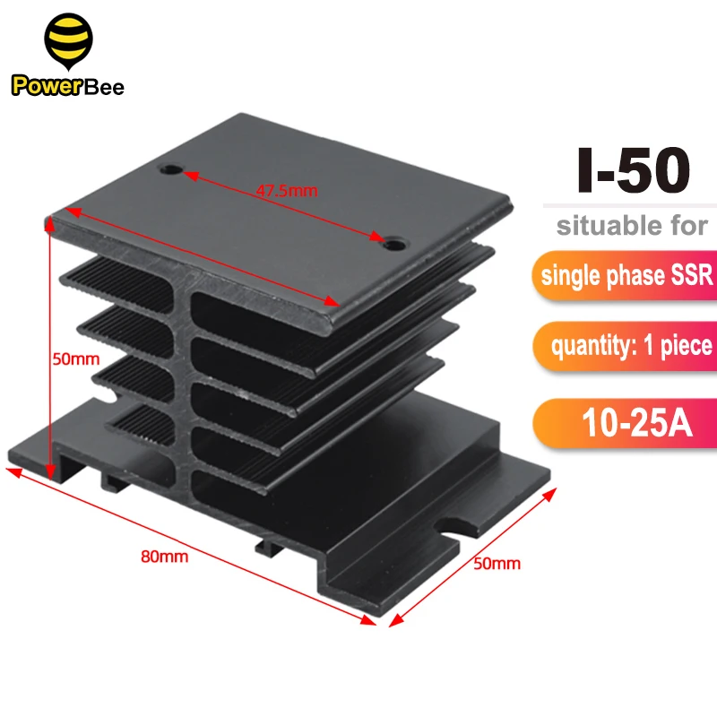 I-50 Relay Radiator 50*60*50mm Aluminum Heatsink Used for DA AA DD VA VD LA Single Phase Solid State Relay ssr 10A 25A