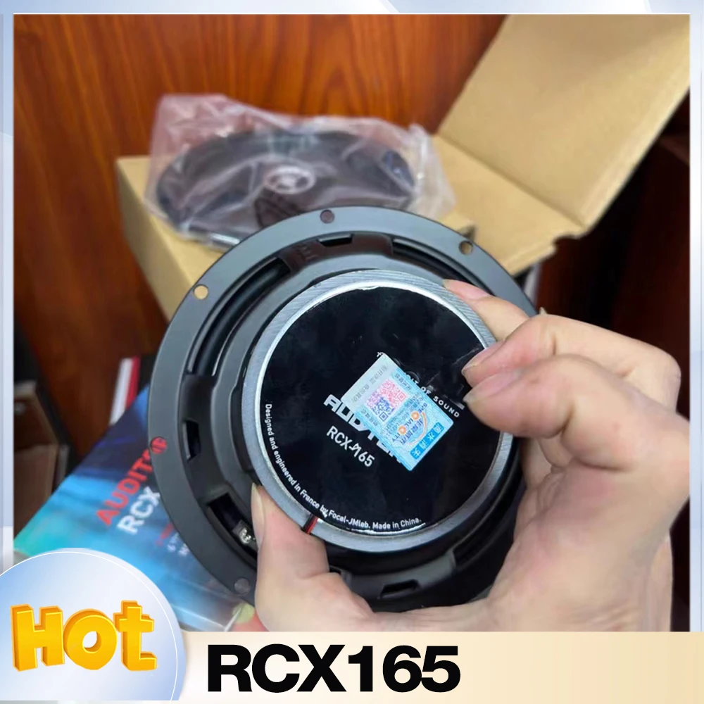 

For FOCAL Car Audio 6.5 "coaxial speaker medium bass set speaker modification for any model RCX-165