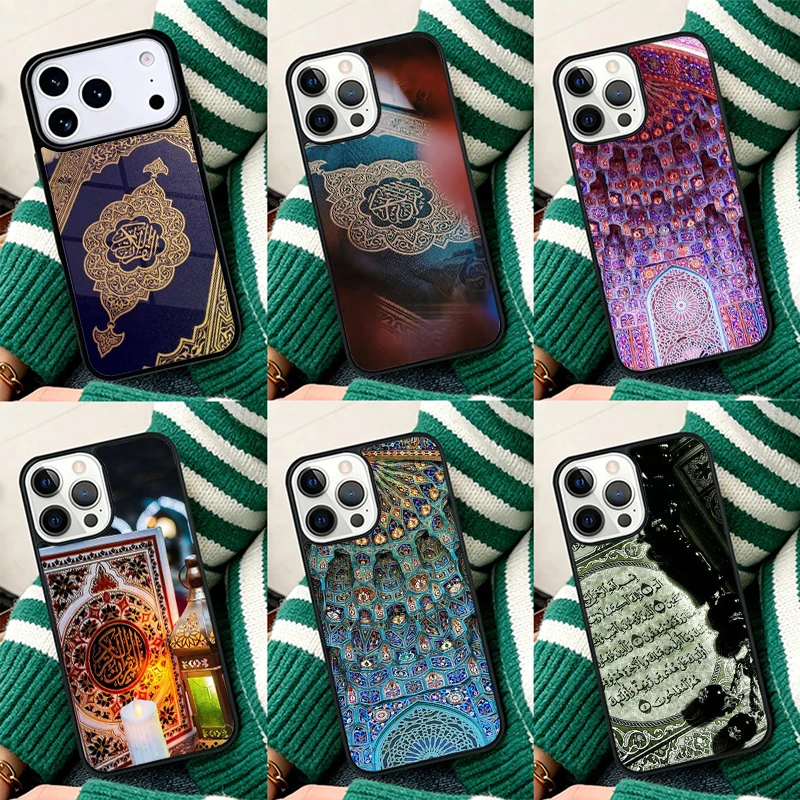 Islamic Book Arabic Quran Muslim Shockproof Phone Case for iPhone 17 Air 16e 15 11 12 14 13 Pro Max Cover Coque