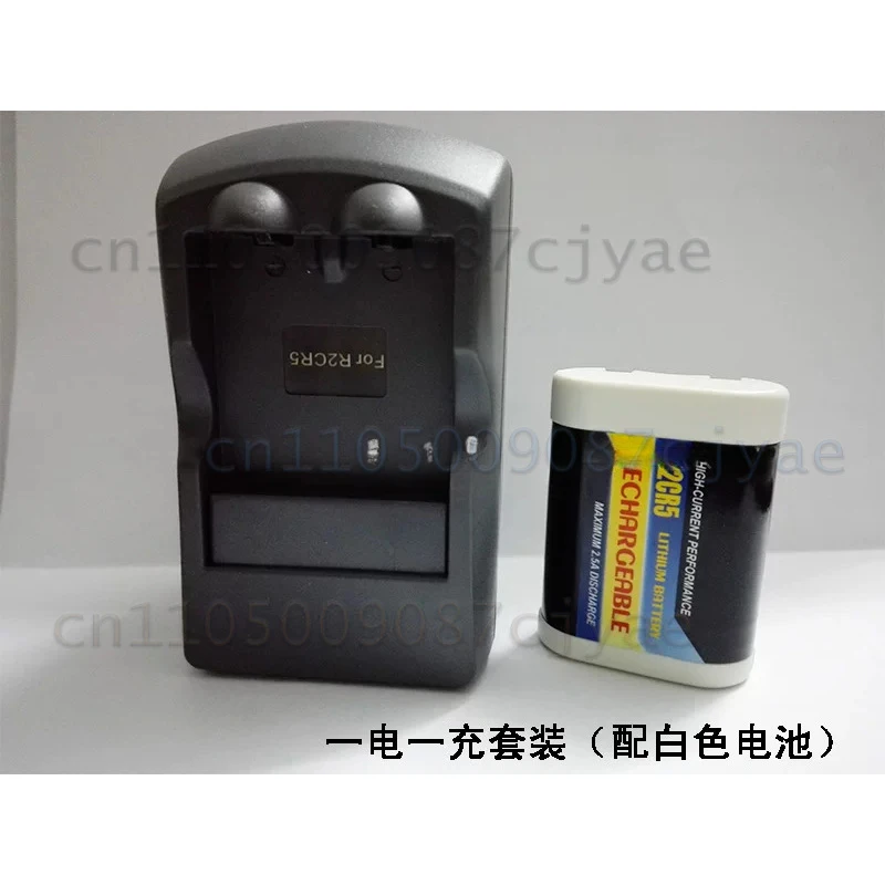 Caricabatterie Compatibile 2CR5 – Ricarica Facile E Sicura Per Le Tue Batterie