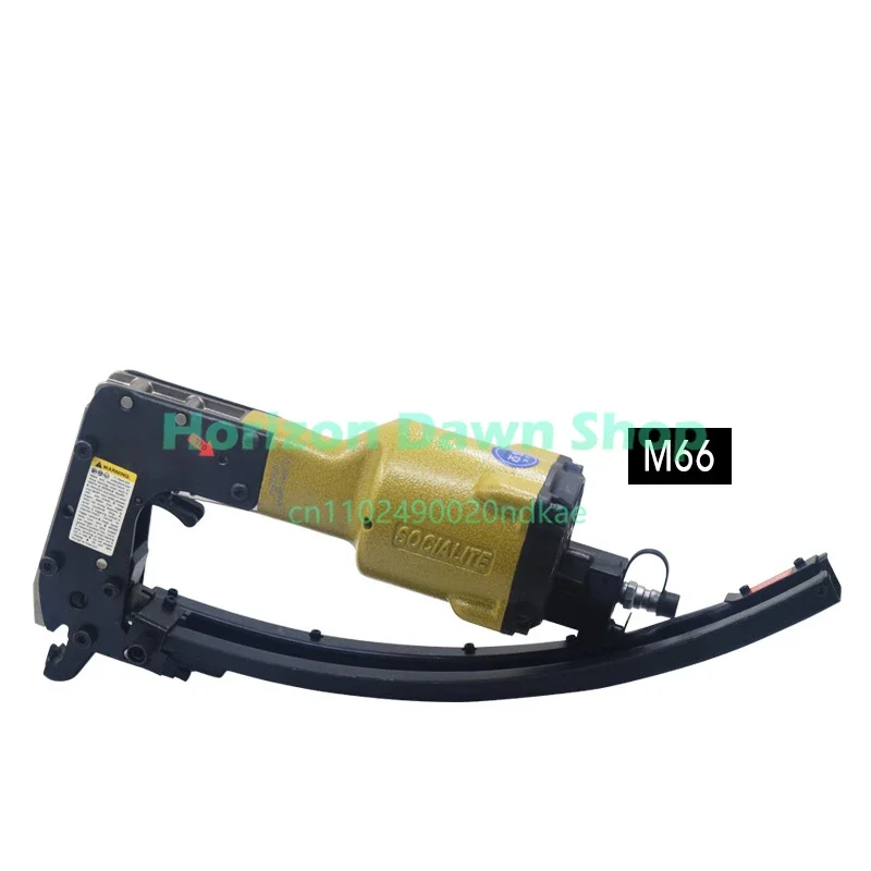 Mattress Bed Net Cushion   Gun Ground Cage Fishing Net Fastener  Gun M66 Pneumatic Clamp Gun